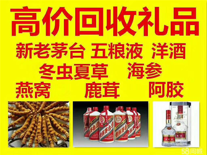 博白案例展示